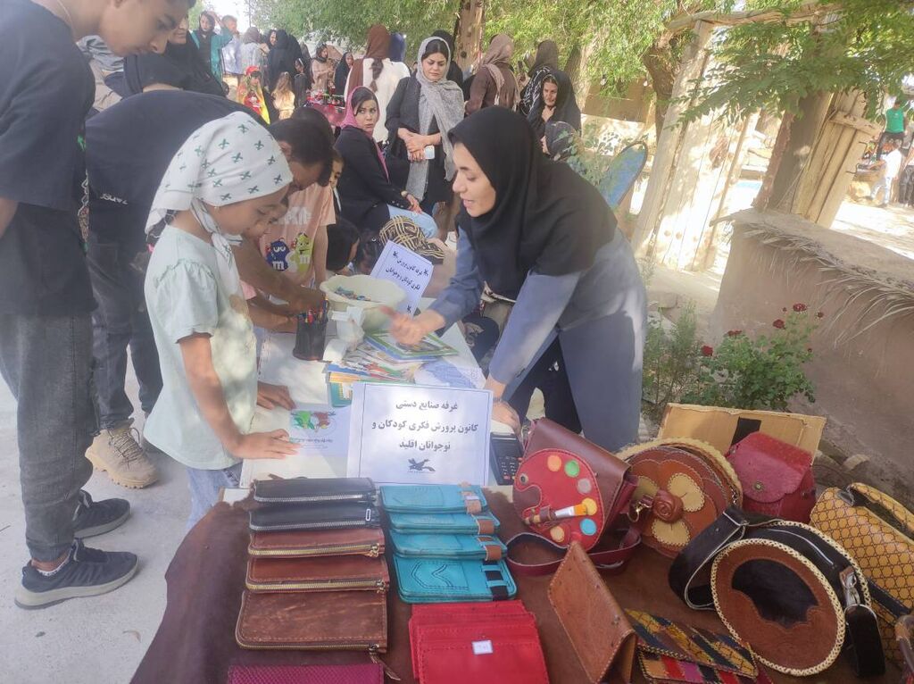 ویژه‌برنامه‌های کانون  در همایش بین‌المللی «سادات، پرچمداران غدیر»