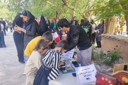 ویژه‌برنامه‌های کانون در همایش بین‌المللی «سادات، پرچمداران غدیر»