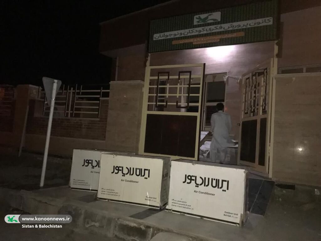 تعمیر و تجهیز مراکز فرهنگی هنری گامی مؤثر در جذب و پایدارسازی اعضا