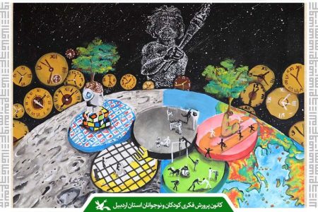 دو عضو کانون اردبیل در مسابقه هنری فرانسه صاحب نشان و دیپلم افتخار شدند