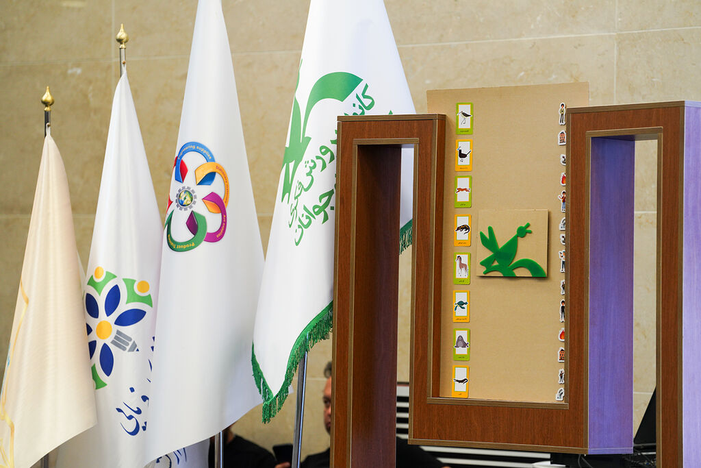 رویکرد کانون در نمایشگاه‌ها شناسایی ظرفیت‌ها و حمایت از آن‌هاست