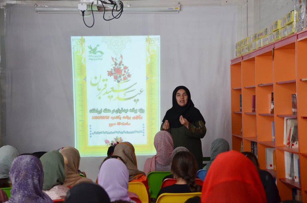 جشن عید قربان و آغاز فعالیت‌های تابستانی در مرکز ثلاث‌باباجانی