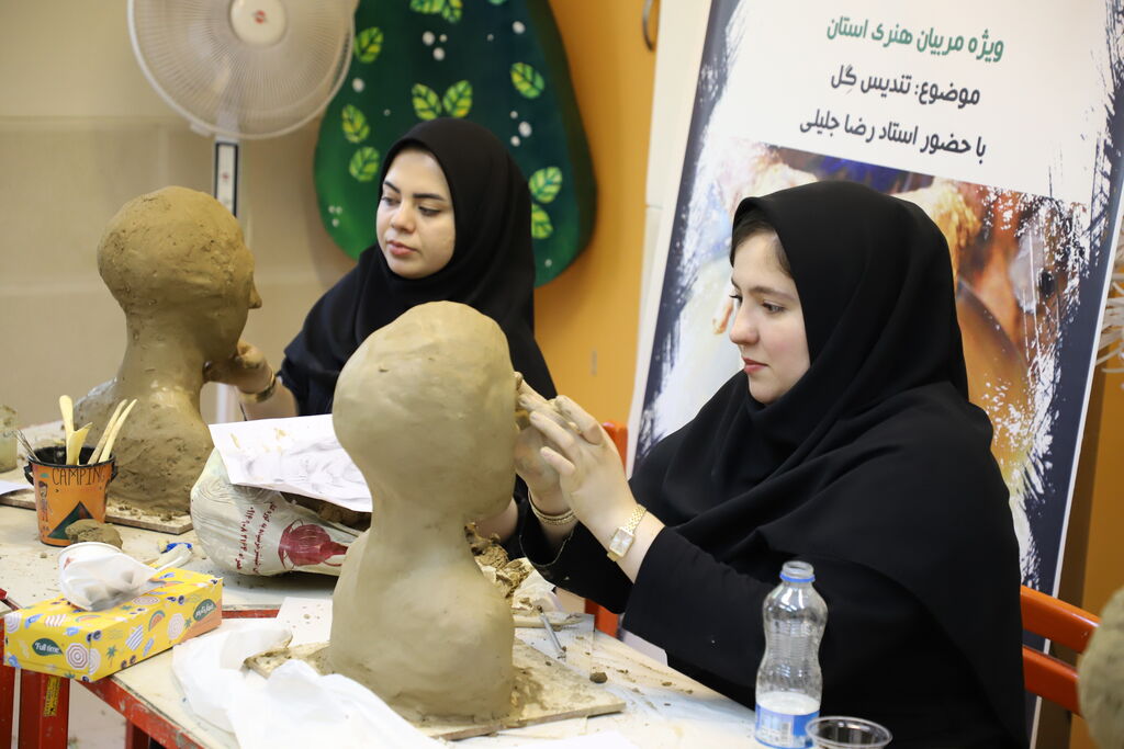 آغاز دوره توانمندسازی مربیان هنری مراکز