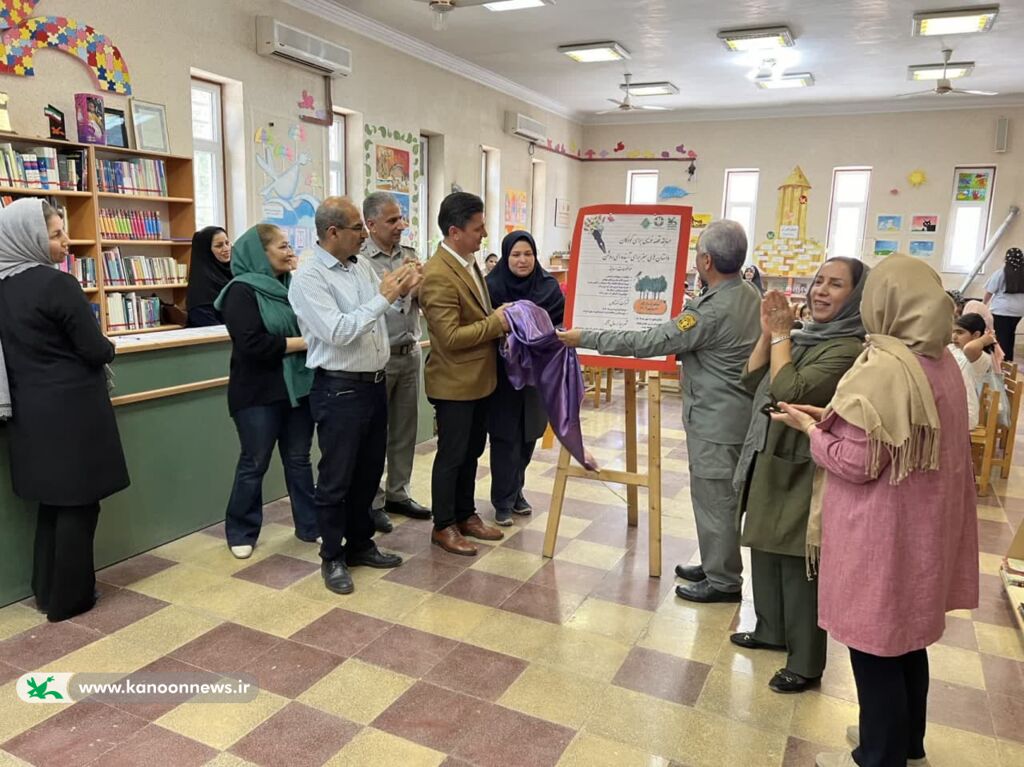 مسابقه استانی قصه‌نویسی«داستان‌های سبز برای آینده‌ای روشن»