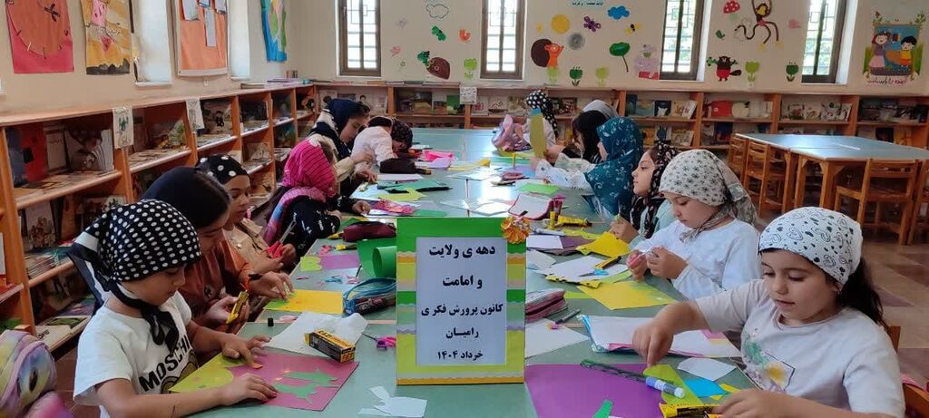 جشن عید سعید غدیر در کانون رامیان برگزار شد