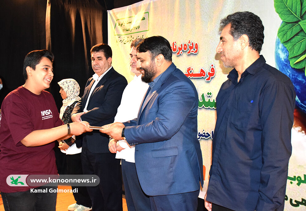 دوستداران زمین در کانون لرستان گردهم آمدند