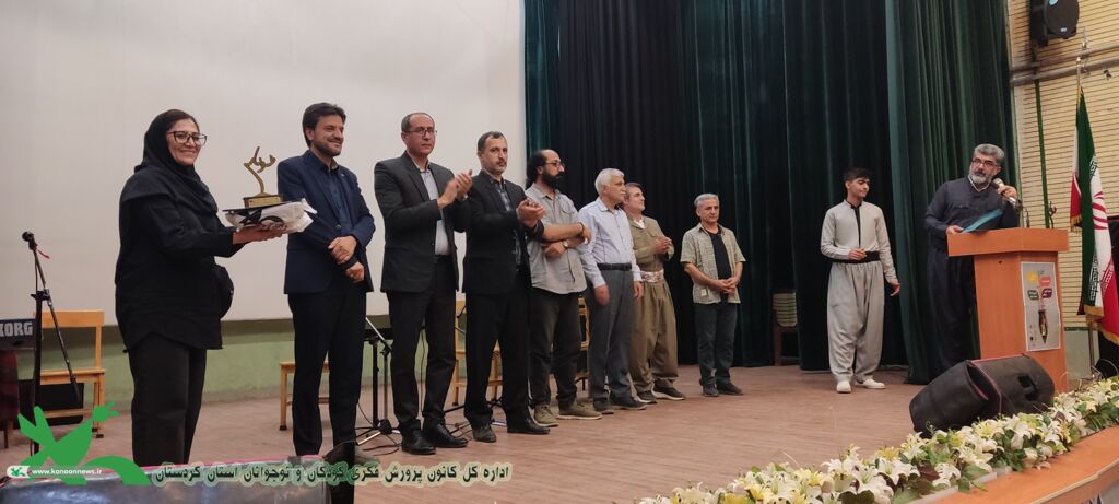 1308079-1 پنجمین جشنواره ملی «شوناس» در کامیاران؛ آوردگاهی برای ادبیات کودک، فرهنگ بومی و خیالپردازی نسل نو