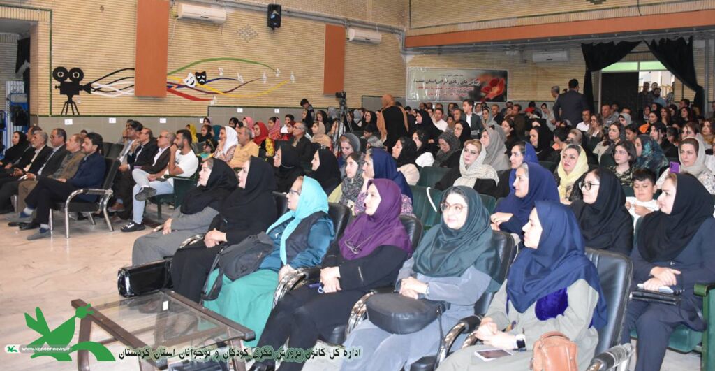 1308085-1 پنجمین جشنواره ملی «شوناس» در کامیاران؛ آوردگاهی برای ادبیات کودک، فرهنگ بومی و خیالپردازی نسل نو