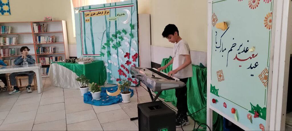 کانون فارس، میزبان جشن‌های معنوی و هنری به مناسبت عید غدیر خم