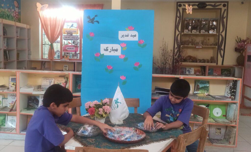 کانون فارس، میزبان جشن‌های معنوی و هنری به مناسبت عید غدیر خم