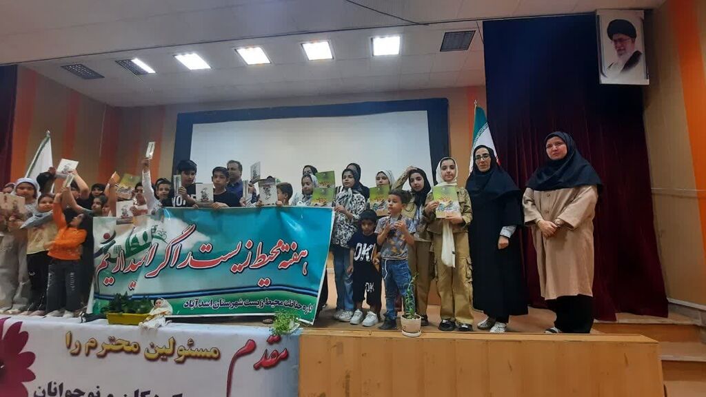 1308188-1 جشن شروع کلاسهای تابستانی کانون با عطر و بوی غدیر