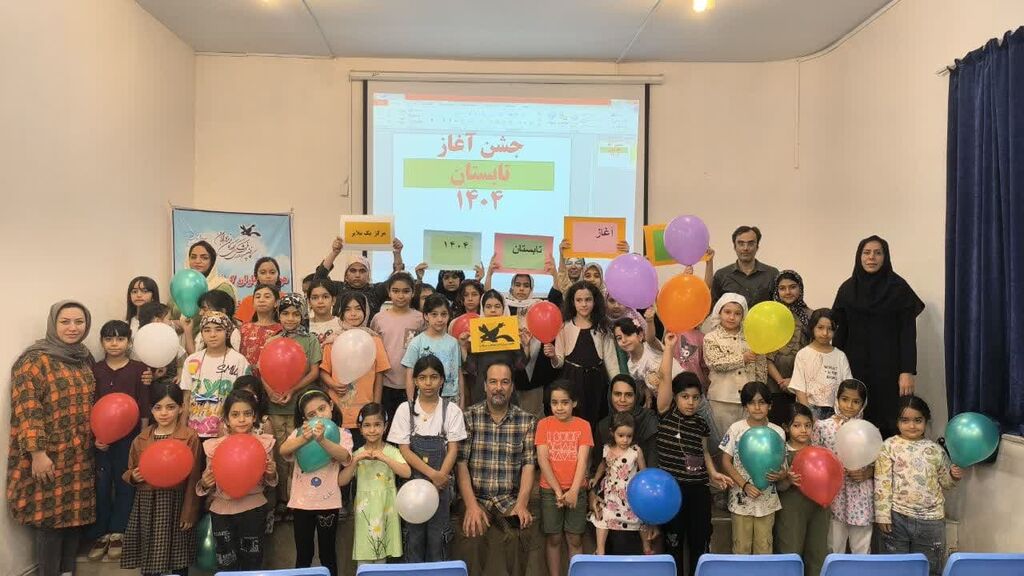 1308190-1 جشن شروع کلاسهای تابستانی کانون با عطر و بوی غدیر