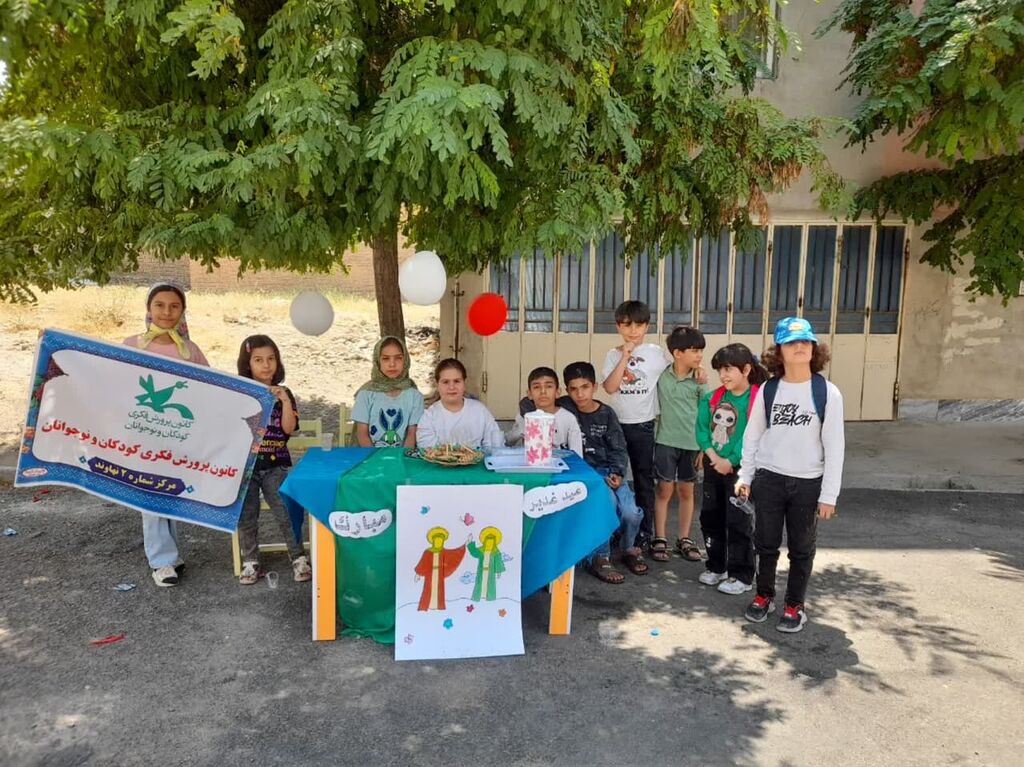 1308192-1 جشن شروع کلاسهای تابستانی کانون با عطر و بوی غدیر