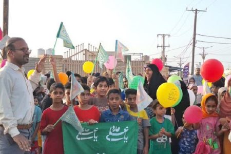 کاروان شادی غدیر در کانون پرورش فکری هرمز به راه افتاد