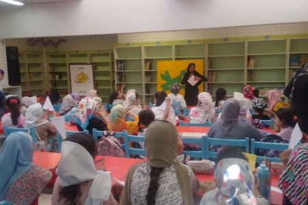 ویژه برنامه عید ولایت و امامت در کانون استان مرکزی