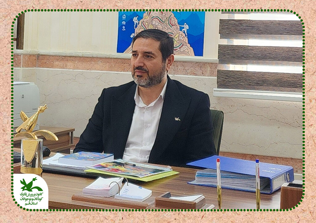 1308289-1 پیام تسلیت مدیر کل کانون استان قم در پی حملات ناجوانمردانه رژیم کودک کش صهیونیستی