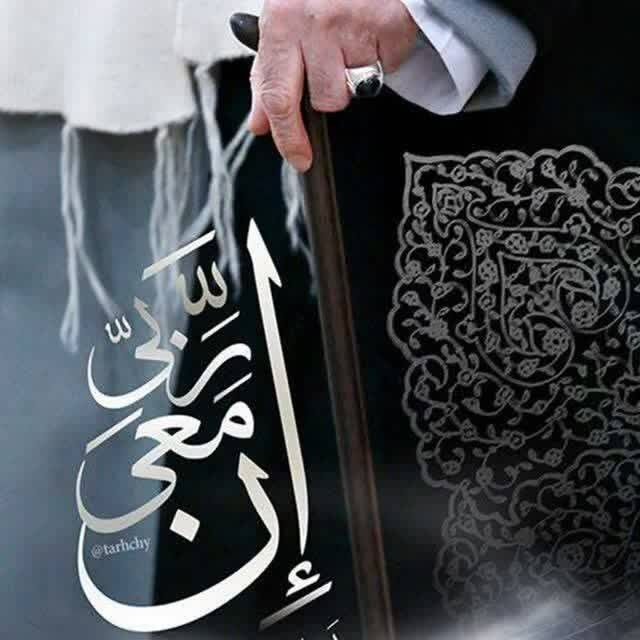 1308317-1 تسلیت شهادت سرداران شهید و محکومیت جنایت اسرائیل از سوی سرپرست کانون کرمانشاه