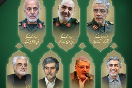 پیام تسلیت مدیرکل کانون استان مرکزی در پی شهادت فرماندهان و دانشمندان هسته‌ای