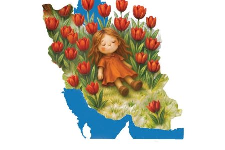 بیانیه کانون پرورش فکری مازندران در پی حملات وحشیانه رژیم صهیونیستی