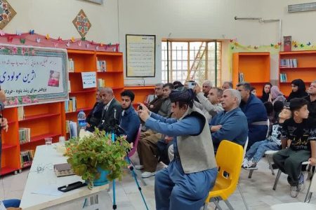 جشن آغاز فعالیت‌های تابستانی در مرکز پاوه