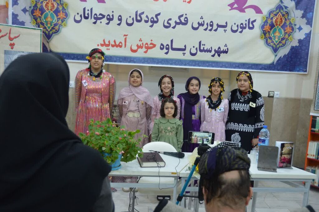 جشن آغاز فعالیت‌های تابستانی در مرکز پاوه