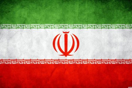 بیانیه کارکنان کانون پرورش فکری کودکان و نوجوانان استان اصفهان در پی جنایت ددمنشانه رژیم صهیونیستی علیه ایران اسلامی