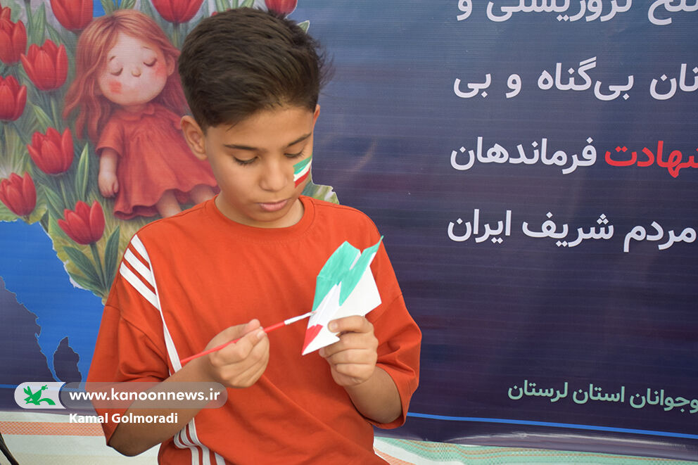 1308424-1 جشن کیلومتری غدیر و استکبارستیزی در غرفه های فرهنگی هنری کانون لرستان