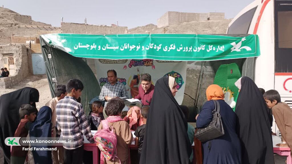 همدلی مردمی و جلوه‌گری نشاط کودکانه در ویژه‌برنامه‌ی عید غدیر در زاهدان