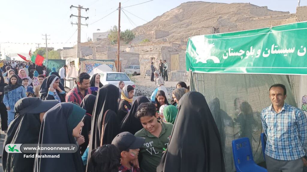 همدلی مردمی و جلوه‌گری نشاط کودکانه در ویژه‌برنامه‌ی عید غدیر در زاهدان