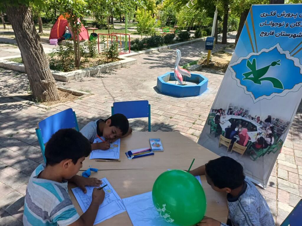 هنرنمایی آینده‌سازان ایران در غرفه پُرشور کانون در راهپیمایی غدیریون