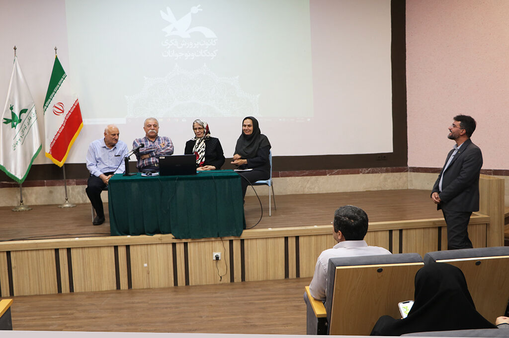 برگزاری کارگاه  آموزشی فن‌بیان و سخنوری؛ ویژه‌ مربیان کانون گیلان