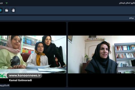 نشست شعرخوانی «عید غدیر خم و ایران سربلند» در کانون لرستان برگزار شد