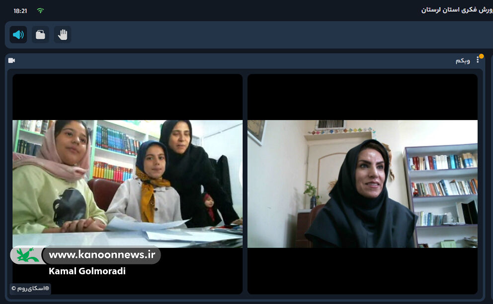 نشست شعرخوانی «عید غدیر خم و ایران سربلند» در کانون لرستان