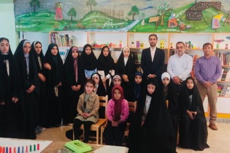 تلاشی برای آینده‌ای روشن