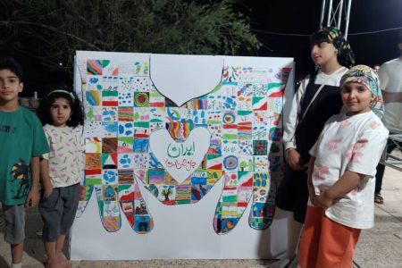 کودکان بوانات عشق به میهن را به تصویر کشیدند