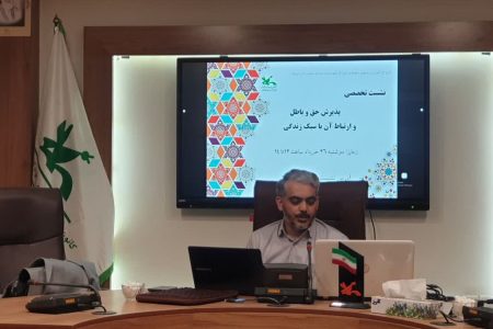 ضرورت کسب مهارت سواد رسانه‌ای در عصر دیجیتال