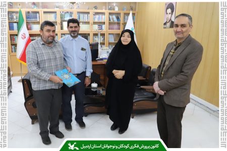 قهرمان مسابقه دارت کارکنان کانون اردبیل مورد تقدیر قرار گرفت