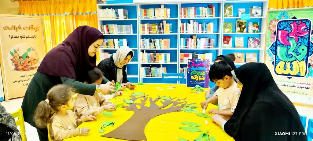 ویژه‌برنامه «درخت ولایت» در مرکز قیدار کانون زنجان برگزار شد