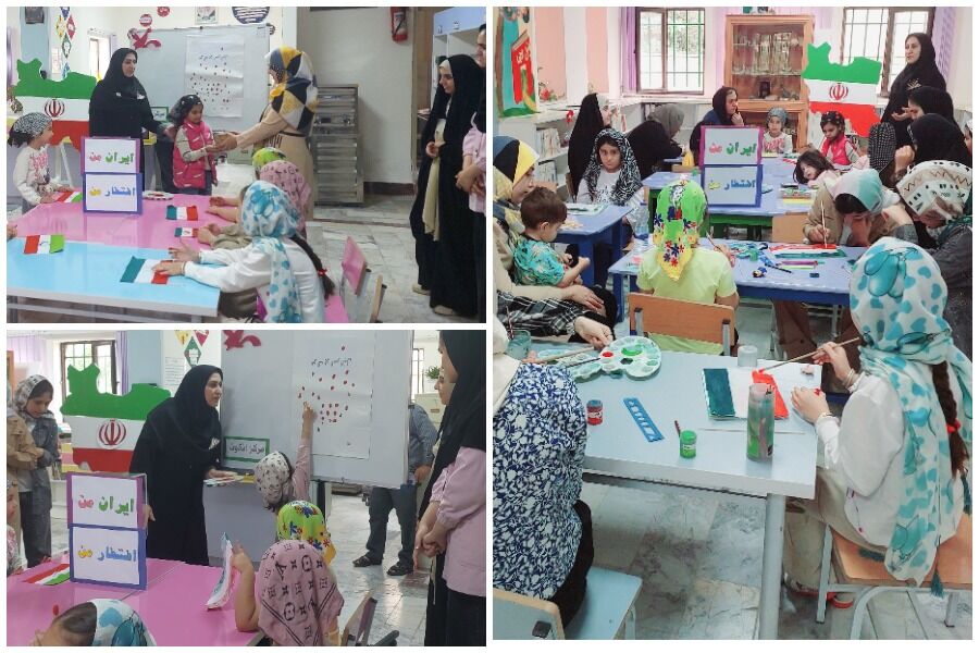 1309444-1 کودکان یکصدا علیه صهیونیسم/ فریاد «ایران من، افتخار من» در کانون انگوت طنینانداز شد