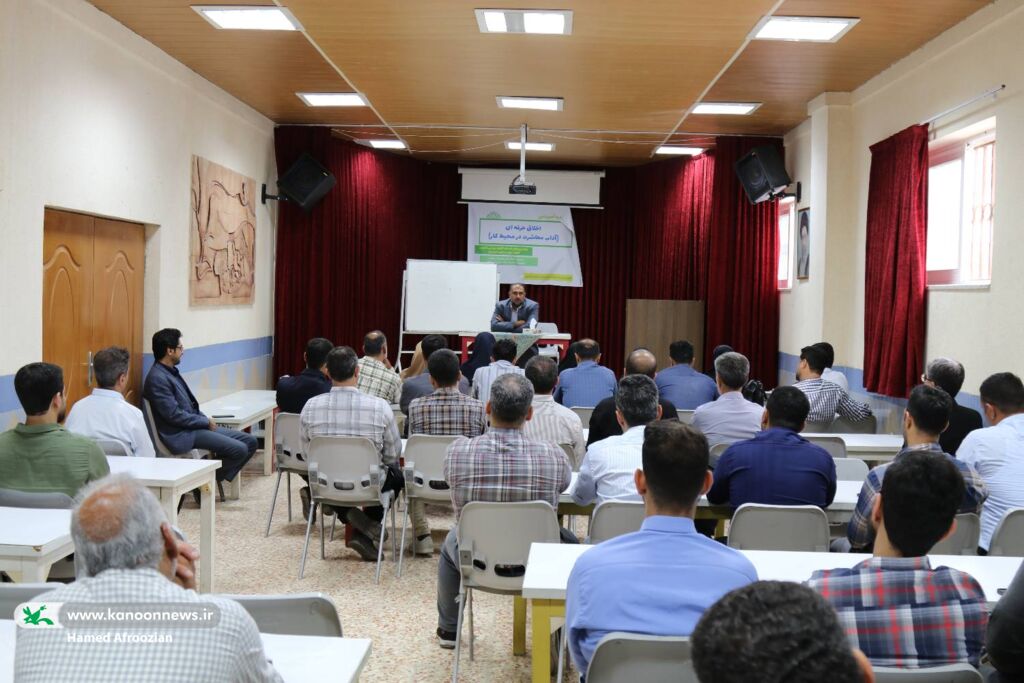 1309542-1 آشنایی کارکنان خدمات کانون با اخلاق حرفهای در محیط کار