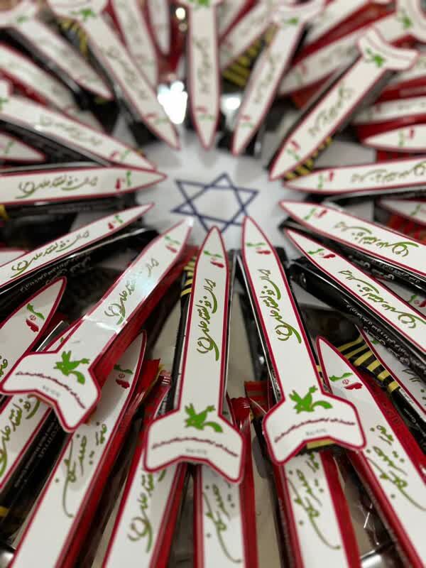 برگزاری جشن غدیر با عنوان ایران ذوالفقار علی )ع( در شهرستان جاسک