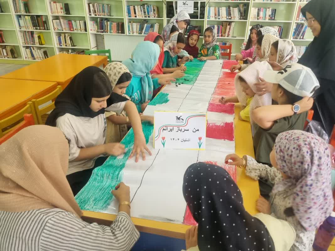 1309705-1 من سرباز ایرانم