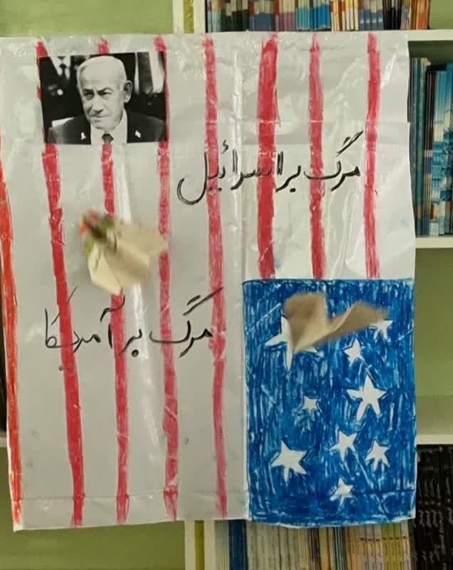 1309707-1 من سرباز ایرانم