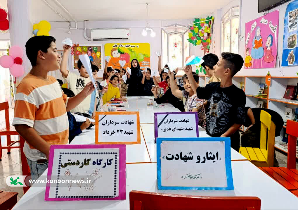 1309755-1 موشکهای کاغذی و پرچمهای امید در کانون لرستان به اهتزاز درآمدند