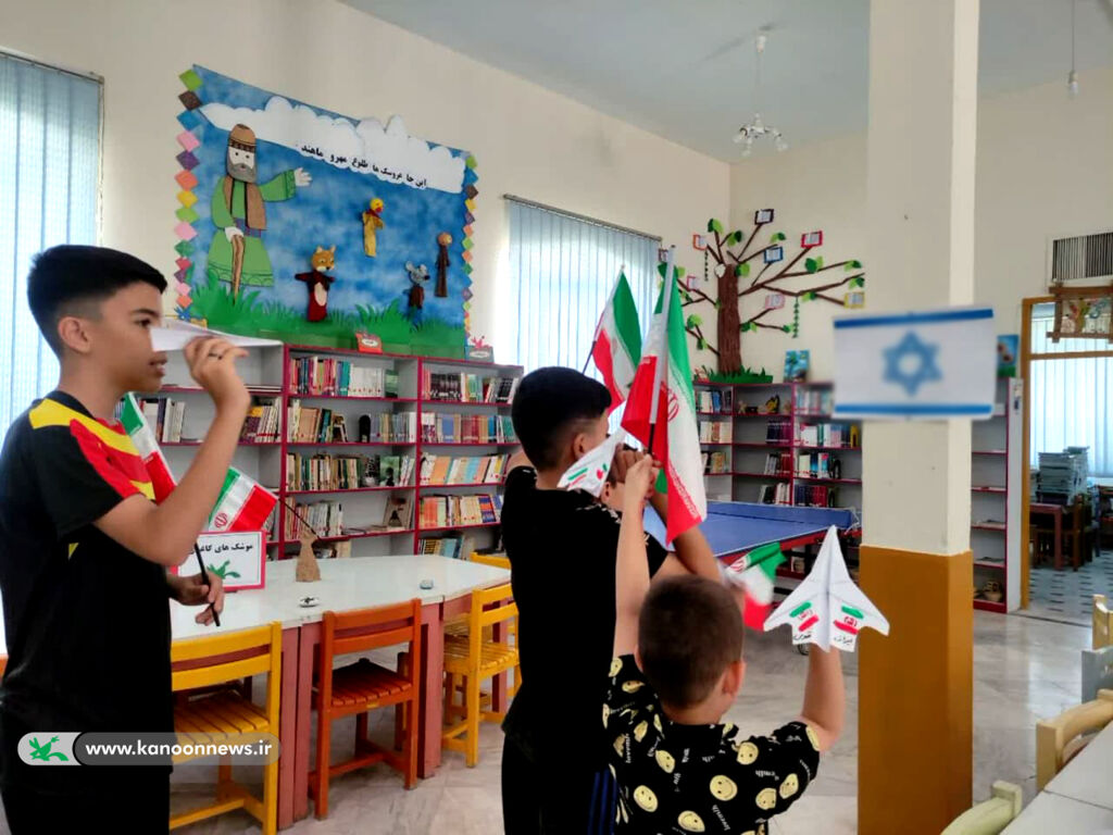 موشکهای کاغذی و پرچمهای امید در کانون لرستان موشکهای کاغذی و پرچمهای امید در کانون لرستان