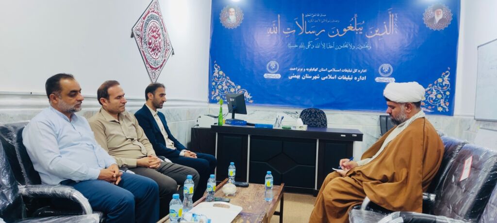 دیدار مدیرکل کانون پرورش فکری کهگیلویه و بویراحمد  با امام جمعه و فرماندار بهمئی