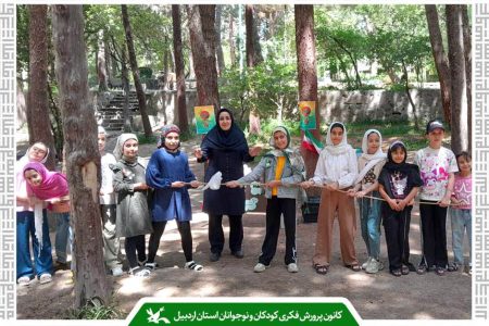 فعالیت‌های تابستانی مراکز کانون شهرستان کوثر با اجرای ویژه‌برنامه «تابستونتو بساز» آغاز شد