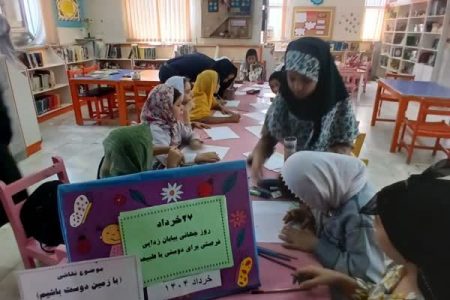 ویژه برنامه بیابان زدایی در کانون پرورش فکری یل آباد