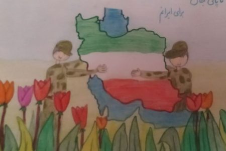 همراهی همکاران و اعضای کانون البرز با پویش “تا پای جان، برای ایران”