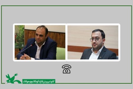 فعالیت‌ها را با قدرت ادامه دهید